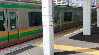 E233系3000番台・E231系1000番台コツE-14編成+ヤマU55編成武蔵小杉駅発車