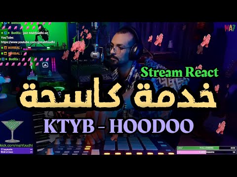 STREAM Reaction KTYB HOODOO Prod By JOHN SIX 
