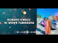 NDI UMUHAMYA BY MUSHIKIWABO Annuarite Video Lyrics 2023