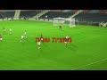 הפועל קטמון ירושלים 1 - הפועל מגדל העמק 1 | 2014/15