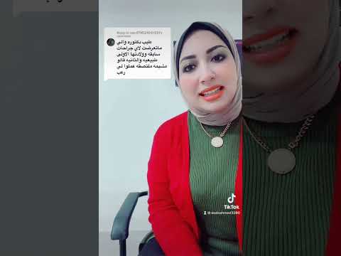 حوامل نساء وتوليد حمل المشيمة الملتصقة