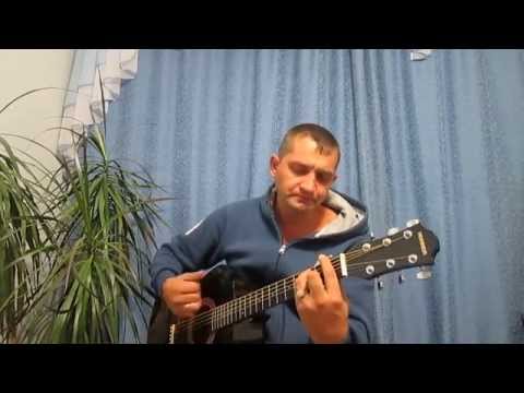 ИНТЕРНЕТ ИЛИ Я НЕ ПИШУ ПОПСУ АВТОРСКАЯ ПЕСНЯ ПОД ГИТАРУ НЕ ЗАРАБОТОК В ИНТЕРНЕТЕ-20-08-2015