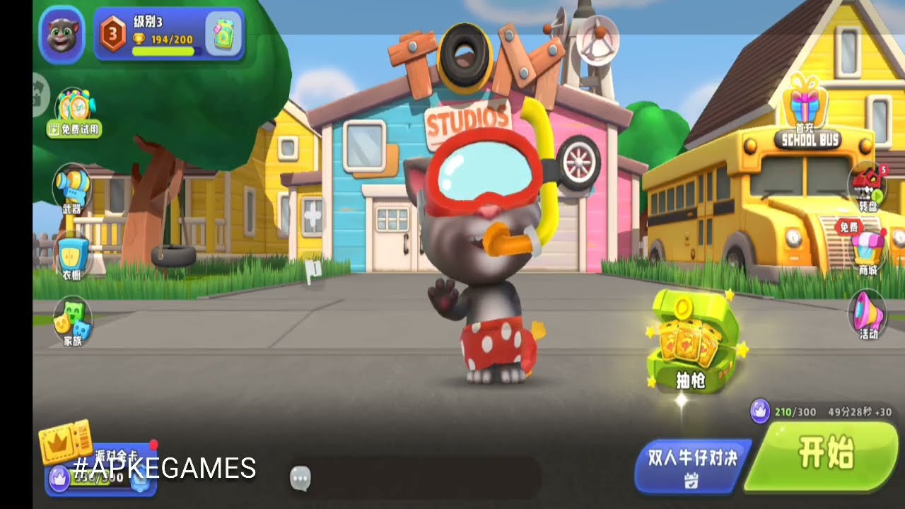 Talking Tom Wilderness Party Gameplay Android ios 