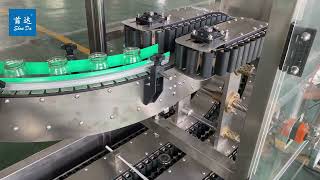 Linear ten head sauce filling machine