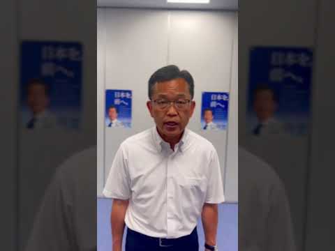 当選の御礼（2022年7月10日撮影）