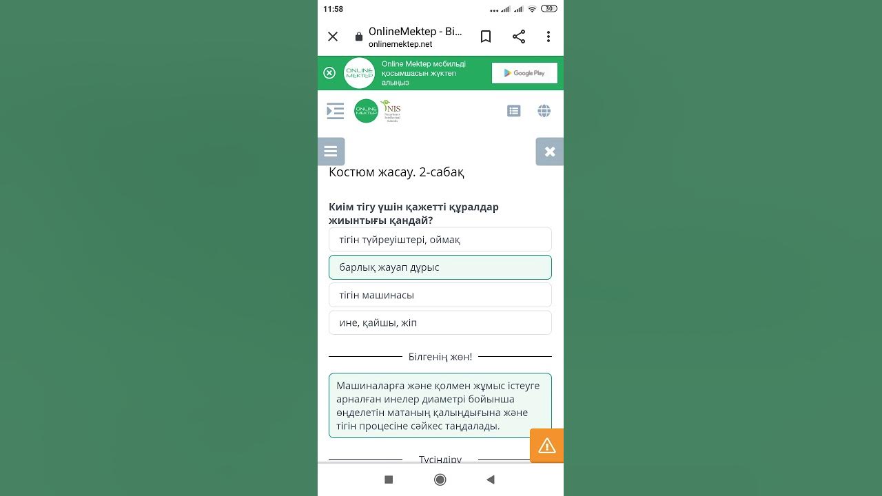 Орыс фильмдеріндегі жалаңаш қыздар Жалаңаш Винкс Блум суреттері