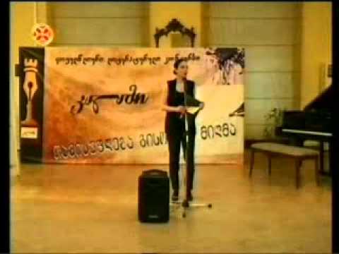 ლიტერატურული კონკურსი პატიმრებისთვის \"კალამი\"