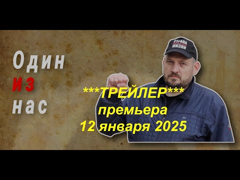 Loading video