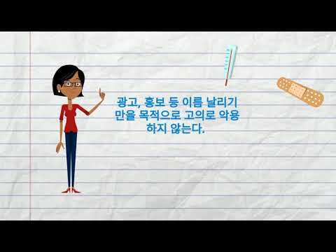 가수원중 김수민
