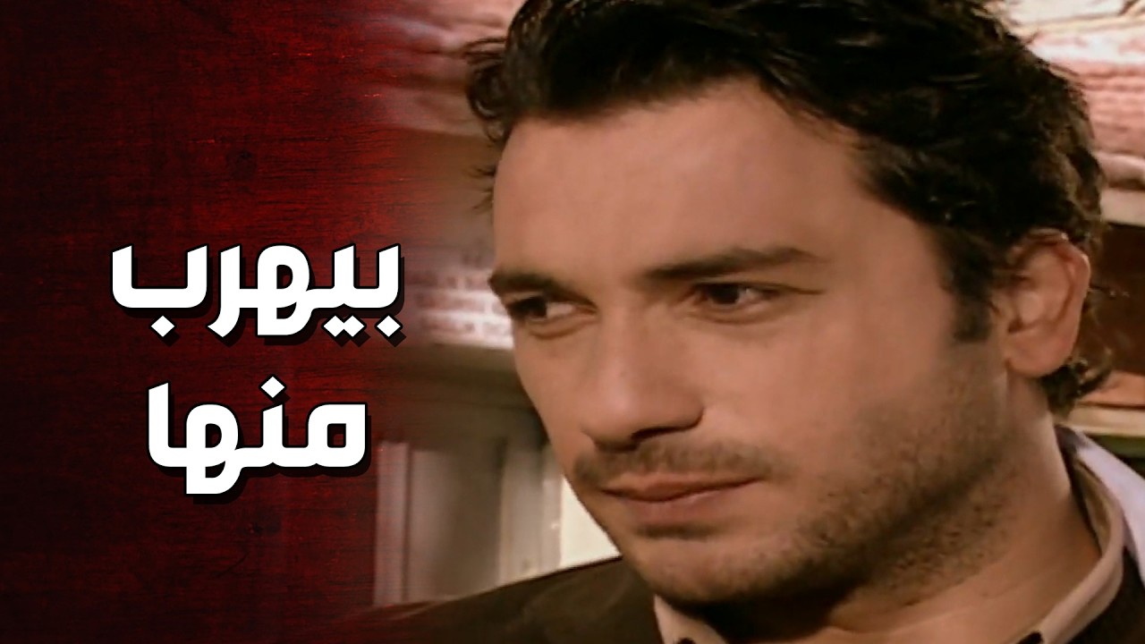 حنان معجبة بالدكتور طارق وعم تتغزل فيه 😱 الأرض الطيبة