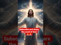 morning prayer for Christian family #prayer #jesus #christian #viralvideo