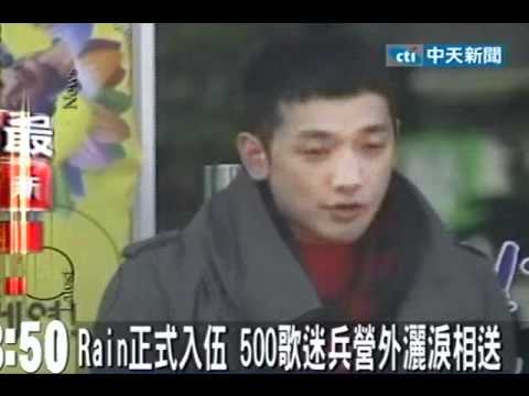 Rain正式入伍 500歌迷兵營外淚灑相送