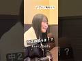 【中2が歌う】パズル/幾田りら #shorts