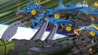 アニメ　ゾイドワイルド　第32話予告