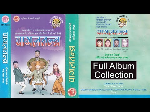 Pagaltantra - Deepakraj Giri | Radio Congress | Comedy