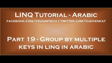 Group by multiple keys in linq in arabic
