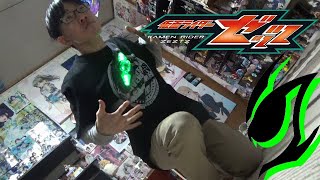 Download Lagu Kamen Rider Zetts transforms into Esprime Recovery MP3