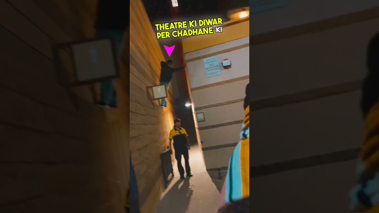 Failed attempt to enter cinema hall