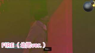 Download Lagu お疲れ様ソング MP3 お疲れ様ソング