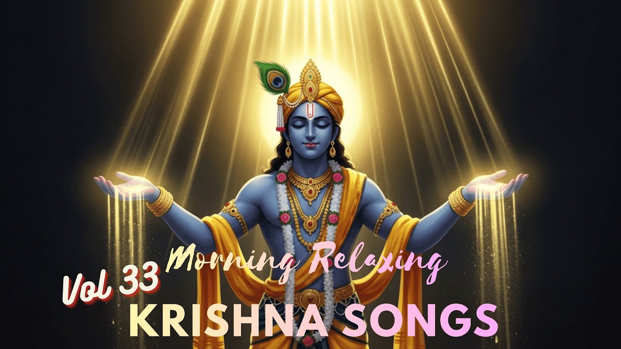 Non Stop Krishna Bhakti Song | Krishna Songs | Kanha Ji Bhajan | Krishna Bhajan | Vol 33