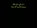 ما هو الشيء الذي تملكه ويستعمله الآخرون أكثر منك الغاز