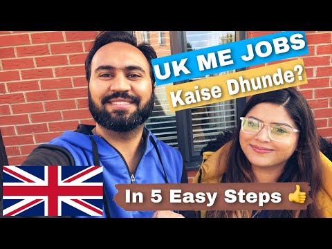 Finding Jobs In UK In 5 Easy Steps | Job Search Tips To Find A Job Quickly