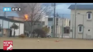 「爆発音がした」事務所兼住宅から火の手あがる…80代男性が