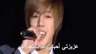 أغنية كيم هون جونغ فتيان قبل الزهور مترجمة   YouTube FLV