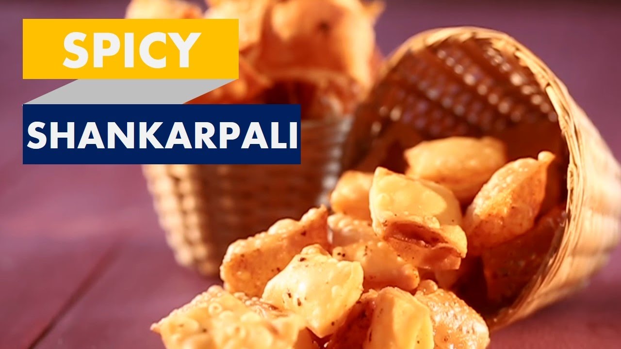 Spicy Shankarpali Recipe (नमकीन शक्करपारा) | Archana Arte | Simple Snacks Recipe | India Food Network