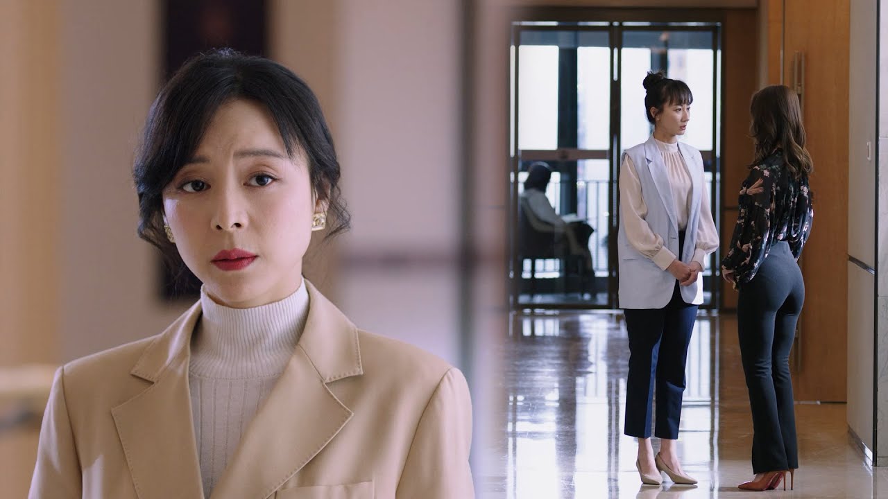 妻子發現丈夫出軌，一招讓小三落荒而逃！【她的城】#倫理#家庭#妻子#丈夫#小三