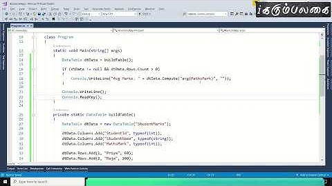 Compute Count Sum Average in DataTable | Mini Bytes | Tamil
