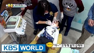 Seungjae's very first time to visit the dentist [The Return of Superman / 2017.03.05]