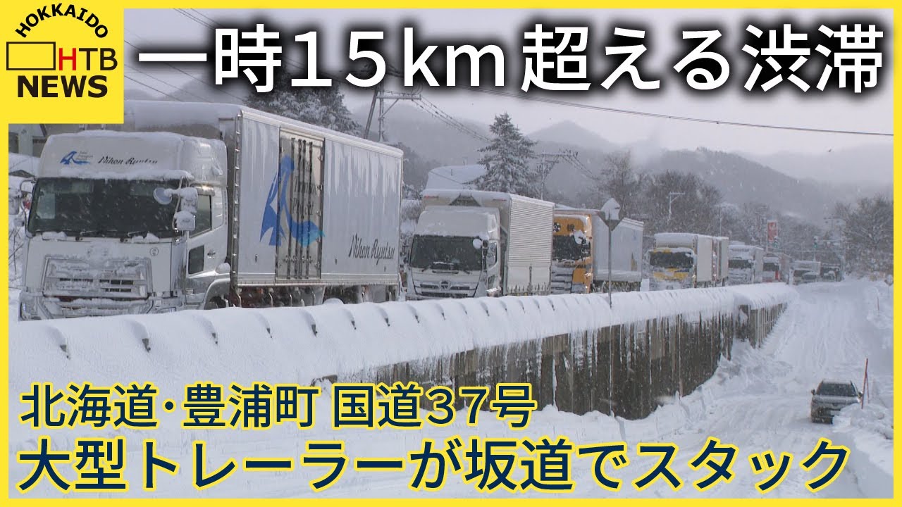 雪が積もる前に処分したい為！値下げトレーラー上 バギー3台 積んでました^_^横1450  縦3600プロに作ってもらったので強度もバッチリです^_^ 雪が積もる前に処分したい為！値下げトレーラー上 バギー3台 積んでまし