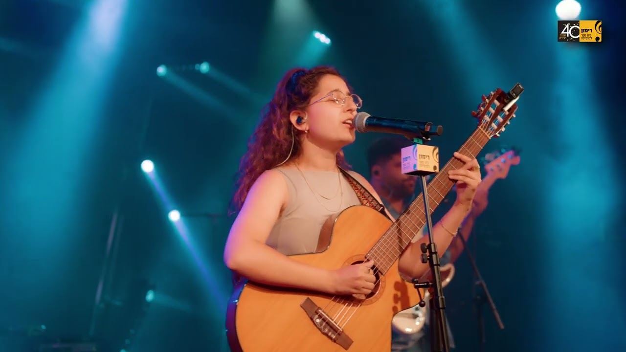 גמר תחרות הרוקרימון 2025 / עכורד / מה התחלתי לדמיין