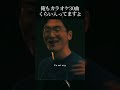 俺もカラオケ30曲くらい入ってますよ