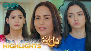 Highlights | Dil Manay Na | Episode 08 | Madiha Imam l Aina Asif | Green TV