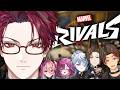 【MARVEL RIVALS】BRAND NEW DAY! w/ PINOYS
