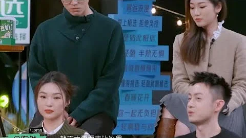 《半熟戀人2》牽手兩對是假象，女4男4返場互動生疏，CP粉很失望 - 天天要聞