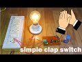 simple clap control home-automation.....#clapswitch