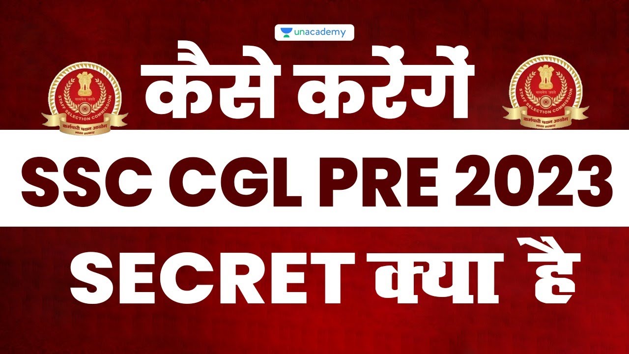 SSC CGL Pre 2023 | Strategy | Scrects to Success | Mistakes to avoid ...