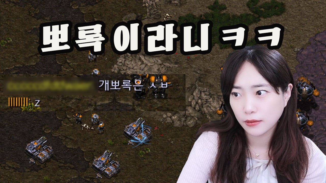 지니까 뽀록이라구?ㅋㅋㅋ