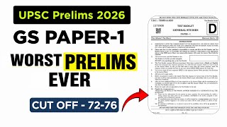 UPSC Prelims 2026 GS Paper Analysis | One of the Toughest Papers Ever? Cut Off Prediction
