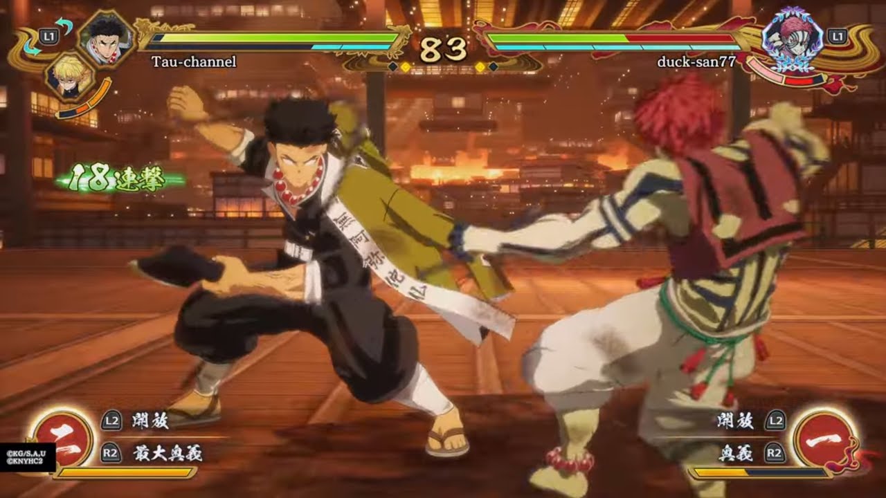 鬼滅の刃 ヒノカミ血風譚2_20260228135316