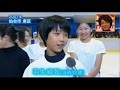 Yuzuru Hanyu -《LA HISTORIA DE UN BICAMPEÓN OLÍMPICO》