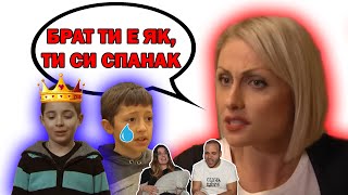 33-ГОДИШНА ИЗВРАЩАВА ДЕЦАТА СИ