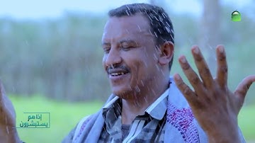 الفيلم القصير | إِذَا هُمْ يَسْتَبْشِرُونَ | أفلام قصيرة من هدي القرآن الكريم