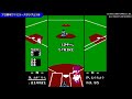 【FC】プロ野球ファミリースタジアム'88【エンディングまで】