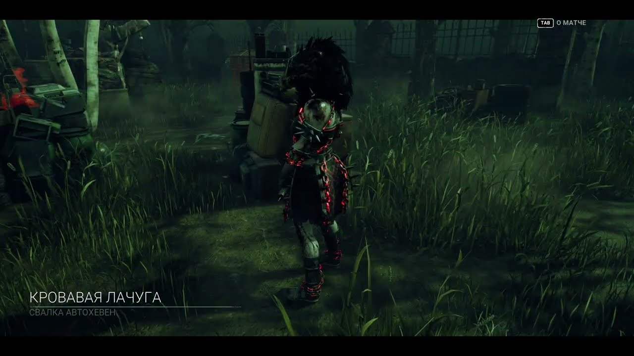 ГЕЙМПЛЕЙ ЗА АНЮ С ВАНШОТНЫМИ ТОПОРАМИ l Dead by Daylight