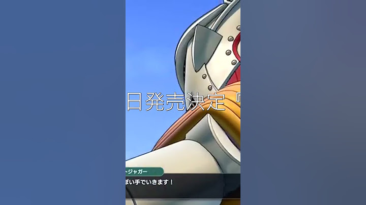 Bandai Namco Entertainment    2025年8月28日発売決定『スーパーロボット大戦Y』第2弾PV