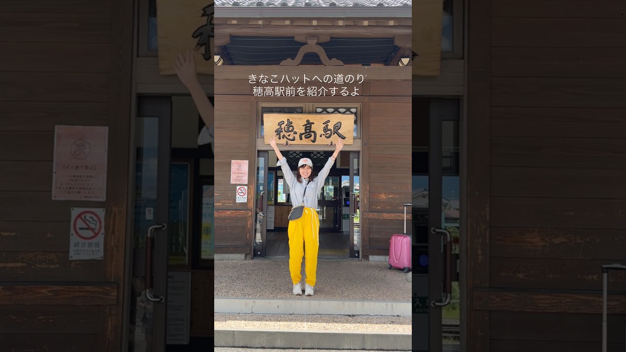 15日後にキッチンカーオープンします！#きなこハット